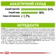 Royal Canin Xsmall Adult 8+ для собак 3 кг