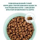 Optimeal Sterilised Beef Sorghum для стерилізованих кішок з яловичиною 4 кг