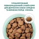 Optimeal Hypoallergenic Medium Large для собак середніх та великих порід з лососем 4 кг