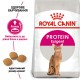Royal Canin Protein Exigent для котів 4 кг