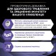 Purina Veterinary Diets FortiFlora Plus пробіотик з пребіотиком для котів та кошенят 30х1г