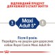 Royal Canin Maxi Adult 5+ для собак великих порід старше 5 років 15 кг