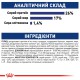 Royal Canin Maxi Adult для собак великих розмірів 15 кг