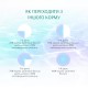 Optimeal Beauty Harmony зі смугастим тунцем і морськими водоростями в желе 70г