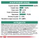 Royal Canin Diabetic для котів при діабеті 1.5 кг
