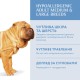 Optimeal Hypoallergenic Medium Large для собак середніх та великих порід з лососем 12 кг