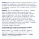 Акція Клуб 4 Лапи Premium Adult Medium для собак середніх порід із куркою 14 кг