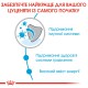 Royal Canin Xsmall Puppy для цуценят 1.5 кг