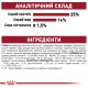 Royal Canin Medium Adult для собак середніх розмірів 4 кг