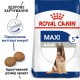 Royal Canin Maxi Adult 5+ для собак великих порід старше 5 років 15 кг