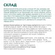 Optimeal Adult Small для собак з качкою 1.5 кг