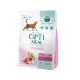 Optimeal Lamb Sensitive для кішок з чутливим травленням, з ягням 200 г