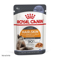 Royal Canin Hair & Skin Care wet in jelly в желе для котів 12х85 г