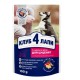 Клуб 4 Лапи Premium Puppies Chicken з куркою в желе для цуценят 24х100 г