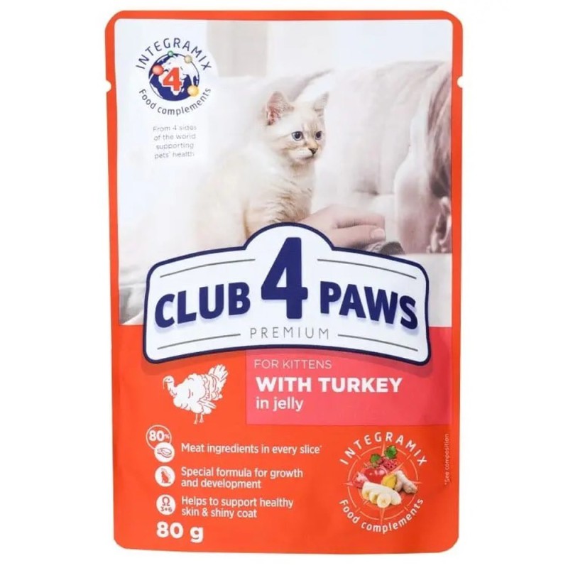Клуб 4 Лапи Premium Kitten Turkey з індичкою в желе для кошенят 24х80 г