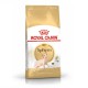 Royal Canin Sphynx для котів 2 кг