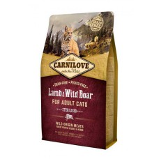 Carnilove Lamb Wild Boar Sterilised для стерилізованих кішок з ягням 2 кг