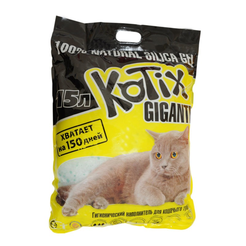 Наповнювач силікагелевий Kotix для котячого туалету 15 л