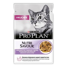Purina Pro Plan Delicate Nutrisavour шматочки з індичкою для котів 26*85 г