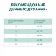 Optimeal Sterilised Beef Sorghum для стерилізованих кішок з яловичиною 700 г